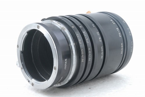 Nikon extension tube - tube, ring