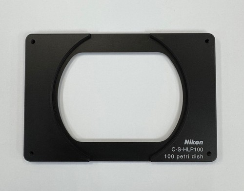 Nikon mec55021 hlp100 - mec55021, c-s-hlp100